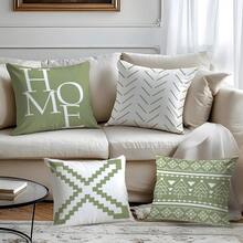 4 件套绿色几何家居装饰靠垫套，单面印花天鹅绒材质，45 * 45 厘米/18 * 18 英寸枕套，适用于现代简约沙发、客厅装饰、礼物、派对 - 彩色 - 查看 9
