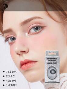 TP 1/3/5/15 pzs nuevos lentes de contacto estéticos anuales, oferta increíble de 2+1 gratis, súper atractiva y te dejará sorprendido. Lentes de contacto multicolor de gran diámetro de 14.5mm, con un contenido de agua del 42%, naturales, cómodos y estéticos. Incluye caja de lentes, solución de cuidado, pinza, ideal para reproducir personajes de cosplay, sesiones de fotos, fiestas y reuniones, especialmente recomendado para disfraces de Halloween, maquillaje terror, accesorios Halloween ojos, fiesta temática calabaza bruja, cosplay Halloween. Atención este producto no tiene graduación, no apto para personas con visión defectuosa - F-2-NEGRO - Ver 2