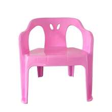 Cadeira Mini Poltrona Infantil De Plástico - Rosa - Visão 3