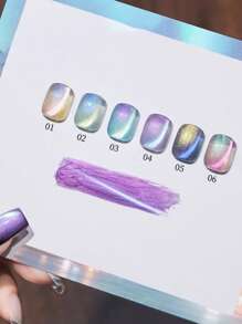 NAI SHI指甲油/12ML容量2025新款情人节礼物春夏秋冬新款冰岛极光星空珍珠黄蓝绿紫色玻璃珠猫眼凝胶指甲油