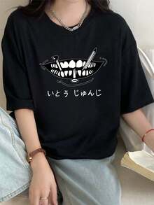 Women Undershirt Tops