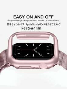 Bộ 2 dây đeo đồng hồ Apple và vỏ đồng hồ Apple, thời trang sáng tạo bằng thép không gỉ lưới thoáng khí thoải mái khóa từ dễ dàng điều chỉnh dây đeo đồng hồ Apple màu vàng hồng và vàng hồng (Không có miếng dán màn hình) Vỏ đồng hồ Apple, bảo vệ toàn diện chống trầy xước và va chạm cho đồng hồ Apple - Màu Hồng baby - Xem 8