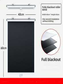 免钻孔遮光窗帘带 3 个吸盘黑色可伸缩卷轴便携式窗帘适用于家庭办公室汽车 - 彩色 - 查看 11