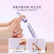 High Quality Lipstick Brush With Cap For Lip Makeup Beginners Easy To Clean And Reusabl