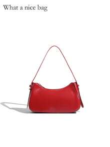 新款百搭纯色优雅法式腋下钱包，高品质简约通勤设计，适合办公室职员和大学生 - 彩色 - 查看 1