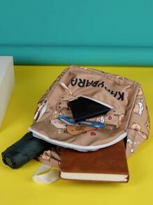 1 pieza Mochila Bonita de Capibara - Estampado de Animal de Dibujos Animados, Estilo Informal, Mochila de Vuelta al Colegio, con Cierre de Cremallera y Correa para el Hombro Ajustable, Adecuada para la Escuela y los Viajes