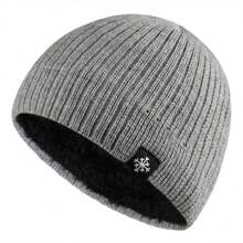 1pc Men's Dual-Layer Knitted Beanie Hat With Thermal Lining, Solid Color, Warm & Comfortable Ski Cap For Winter Outdoor Sports, Snowflake Pattern Suitable For Casual Daily Wear