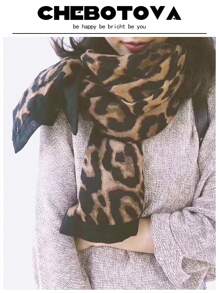 1pc Women's Leopard Print Shawl Scarf, Bohemian Style For Daily Wear And Photo Decorations