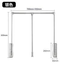 Barra de armario de fácil bajada - Barra de armario montada lateralmente ajustable para colgar ropa, fácil de tomar y guardar la ropa, ancho ajustable: 55 cm ~ 70 cm