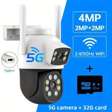 1 pieza Cámara de seguridad inalámbrica para exteriores con doble lente de 2MP+2MP, WIFI de 5G, sistema de cámara IP de vigilancia doméstica inteligente con PTZ, seguimiento automático, alerta y visión nocturna a color, con rotación panorámica e inclinación, compatible con audio bidireccional