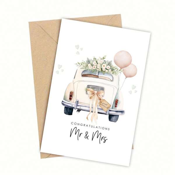 1 Stück elegante Hochzeitskarte, personalisierte "Frisch Vermählt" Hochzeitskarte, Design mit Vintage Hochzeitsauto, Blumenstrauß & Luftballons, Neuvermählten Geschenke, Glückwunschkarte zum Hochzeitstag, ideales Geschenk für Paar, Freunde und Familie
