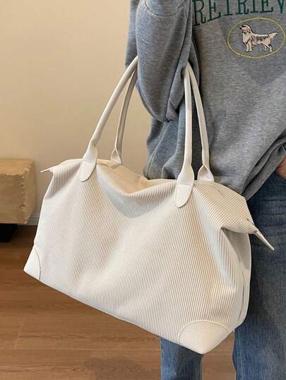 纯色灯芯绒休闲简约风格大容量可折叠拉链手提单肩托特包适合女性日常通勤、购物、旅行、度假、妈咪收纳包