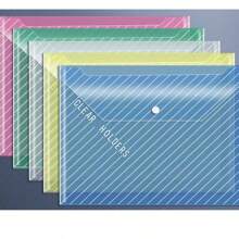 1pc/10pcs A4 Thick Capacity Storage File Folders, Transparent Striped Button Document Bag, A4 File Folder, Student Supplies Folder, Test Paper Storage Bag, Business File Folder, Snap Closure Organizer, Colored Plastic File Folder, Thick PP Material, Anti-Stain Office Pouch, Classroom/Graduation Gift,School Supplies,Back To School