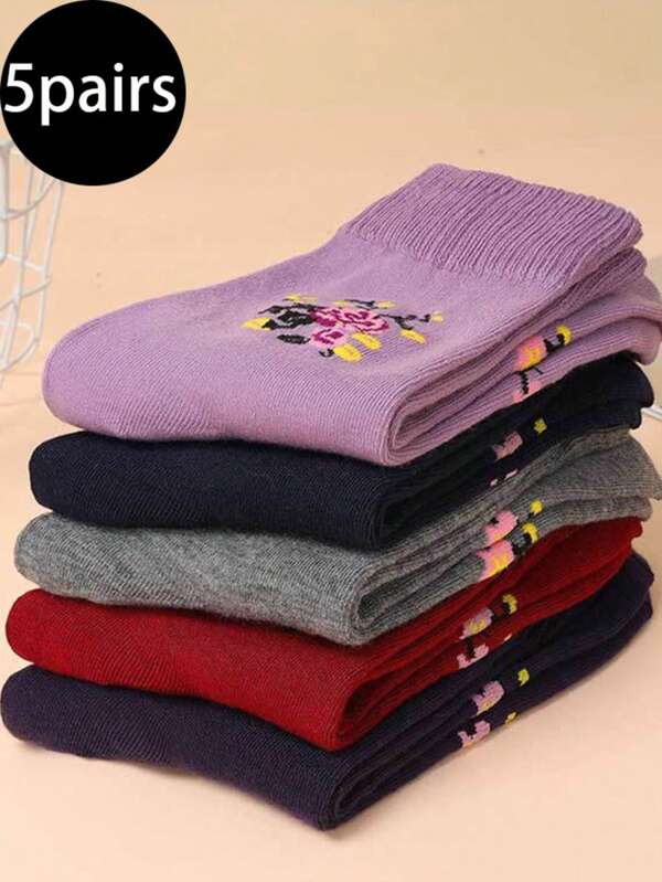 5 pares de calcetines cortos de mujer, de jacquard negro, respirables, lindos y de moda, suaves y transpirables, versátiles, adecuados para estudiantes, adultos, fiestas, vacaciones, oficina, hogar y uso diario, colores/estilos aleatorios