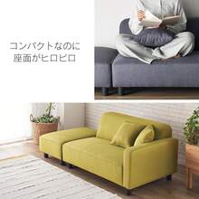 Sofa Parts - B) Blue - View 4