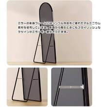 Wall-Mounted Vanity Mirrors