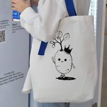 女士时尚背包 - chill chill 黑白;長34 - 查看 11