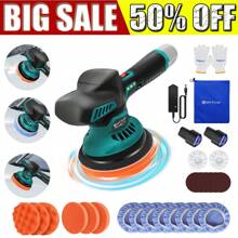 VickyHome Cordless Car Buffer Polisher, Electric Polishing Machines Car Buffers And Polishers Kit, 6 Variable Speed, 2*12V 2.0Ah Batteries, Cordless Polisher For Car Detailing/Polishing/Waxing/ Scratch Removing - Multicolor - View 3