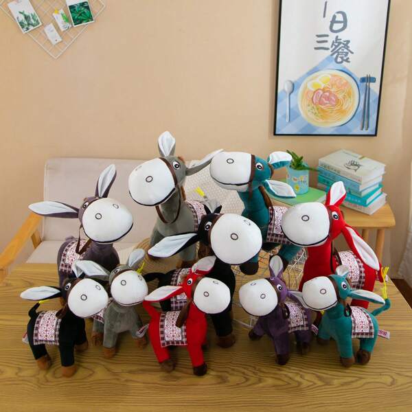 New Cute And Unique Donkey (It's Stubborn!) Plush Toy, Perfect Gift, Decor For Sofa, Bedroom, Graduation, Easter, Halloween, Carnival, Outdoor Toy, Group Game, Party Game, Comfort Toy, Interactive Toy, Parent-Child Toy, Boy Toy, Sewing, Luxury Party Gift