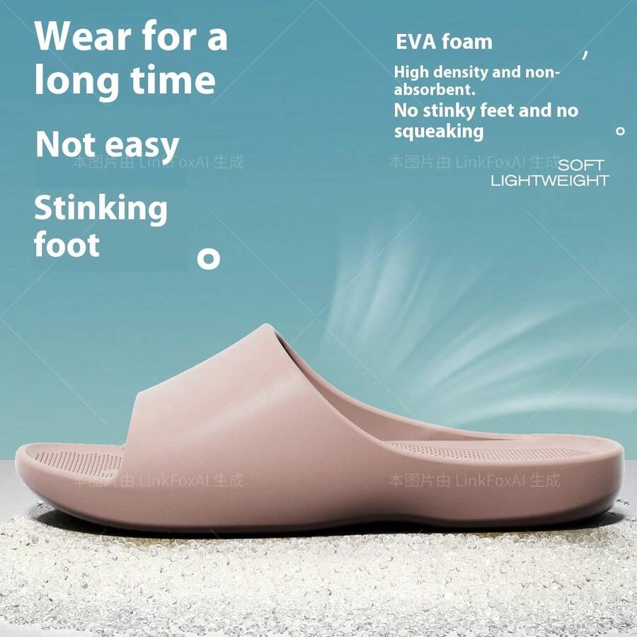 Soft Slippers For Women With A Sense Of , Comfortable For Couples At Home In Summer, Bathroom, Bath, Non-Slip, Soft Sole, Can Be Worn Outside - Pink - View 1