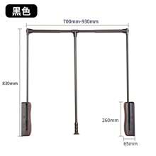 Barra de armario de fácil bajada - Barra de armario montada lateralmente ajustable para colgar ropa, fácil de tomar y guardar la ropa, ancho ajustable: 55 cm ~ 70 cm