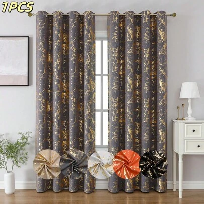 1pc/Set High Precision Gold-Plated Baroque Pattern Curtain, Suitable For Living Room/Bedroom/Balcony/Hotel/Office/Bar/Outdoor Queue, Top Grommet Curtain, Easy Installation