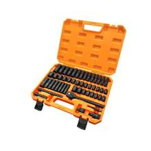 50pcs 3/8" Drive Impact Socket Set, Chrome Vanadium Steel Hex Design Including SAE Sizes From 1/4" 5/16" To 3/4" And Metric 8mm To 22mm, Equipped With Ratchet Wrench, Extension Bar, Adapters
