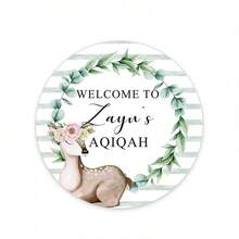UNICCUT 客製化 Aqiqah 貼紙，伊斯蘭 Aqiqah 派對歡迎標籤，適用男嬰女嬰裝飾，水瓶貼紙、圓形貼紙，嬰兒洗禮、居家生活，個性化標籤，時尚設計，波西米亞伊斯蘭風，嬰兒洗禮禮物，貼心禮物 - 彩色 - 查看 10