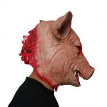 1pc Horror Pig Cosplay Prop With Hair, Pig Head Mask For Makeup, Masquerade Party, Holiday Decoration, Latex Rotten Pig Face Mask Halloween