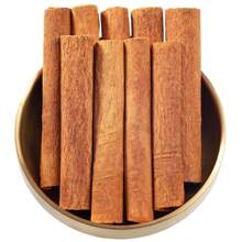 1 Pack 30g Wax Candle, Dry Flower & Plant Fragrance Decor, Suitable For Handmade DIY Material, Art Fragrance, Aromatherapy Ornament, Candle Decor, Handmade Soap Decor, Fragrance Enhancement For Handmade Items, Holiday Event Dried Floral Decor, Living Room/Bedroom/Office/Cafe Decor Material, Suitable For All Holiday Events And Party Atmosphere Decoration
