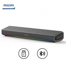 PHILIPS 适用于台式笔记本电脑的无线电脑扬声器、带彩色 LED 灯的 PC 条形音箱、带隐藏按钮音量控制的小型扬声器、适用于 Windows PC 的立体声音响