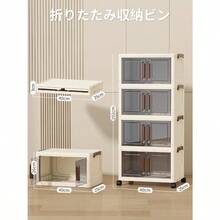 Other Storage Holders & Racks