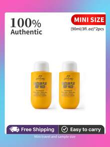 Brazilian Play  -Gel Body Wash 90ml/3fl Oz- Moisturizing Shower Cream With The Iconic Pistachio & Salted Caramel Scent (Cheirosa '62) - Premium Body Cleanser - Hydrating For Soft Skin-Travel Size Mini - 180ml(90ml*2瓶)迷你旅行裝 - 查看 1