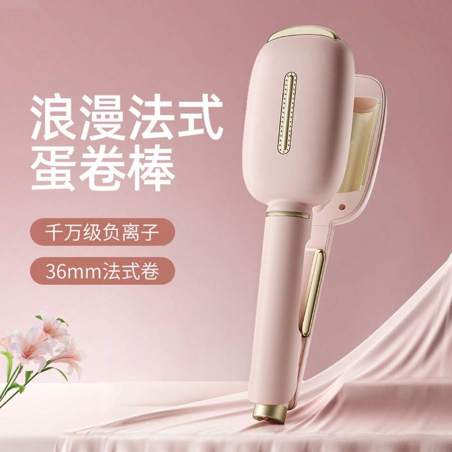 Hair Straightening Irons
