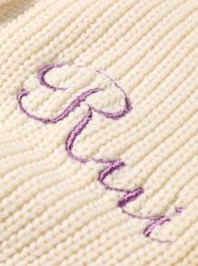 1pc Thick White And Pink Embroidered Name Knit Long Sleeve Sweater & Pompom Decor Beanie Hat, Newborn Baby Gift For Girls And Boys, Autumn/Winter