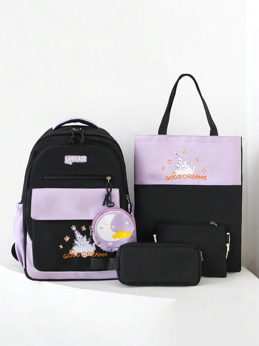 返校5件套新款尼龙材质可爱卡通小猫字母图案印花背包、手提包、斜挎包、零钱包、铅笔袋，大容量多功能设计，顺滑拉链开合，时尚休闲，简约甜美，日常户外、旅游度假、逛街百搭 - 黑色 - 查看 1