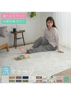 Home Textile 