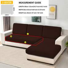 1pc Jacquard Sofa Seat Cushion Cover, Chair Cover Sofa Slipcovers, Stretch Washable Removable Slipcover, Polar Fleece Sofa Protector