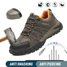 Safety Shoes For Men Women  Steel Toe  Sneakers Lightweight Comfortable Non Slip Resistant Work Shoes For Men Utility Indestructible Industrial Construction - 卡其色 - 查看 1