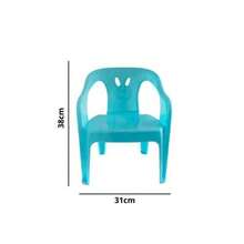 Plastic Children's Mini Armchair Chair - 查看 2
