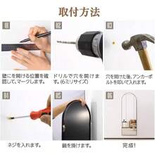 Wall-Mounted Vanity Mirrors