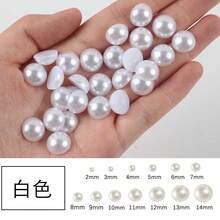 50 件混合搭配 ABS 仿珍珠半圆珠，带孔，平底，适合 DIY - 白色 - 查看 7