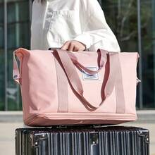 Large Capacity Folding Travel Duffel Bag, Tote Sports Gym Bag, Shoulder Overnight Weekender Bag For Women & Men, Hospital Bag, Expandable Duffel Bag With Trolley Sleeve/Wet Pocket - 粉色 - 查看 3