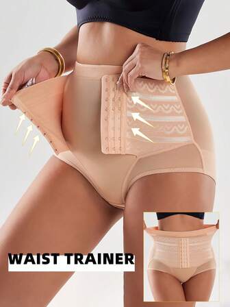 1 件装 女士高腰塑身内裤 透气涤纶弹性纤维 前钩扣 条纹网眼 提臀收腹 压缩内衣 中弹力 可机洗 腰部塑身衣 舒适日常穿着 优雅内衣 安全前扣塑身内衣 无缝设计 耐用塑身衣 支撑内衣 塑身内衣