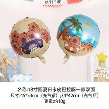 Set de 5 globos de papel metalizado con acabado mate y papel de aluminio