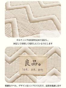 Fitted Sheets - Grigio - Visualizzare 6