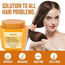 500g 氨基酸蛋白护发霜，深层滋养，适用于干燥、受损发质，保湿、柔顺、丰盈，头发蛋白护理