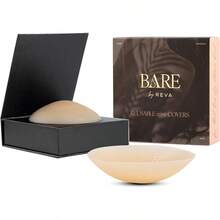 Premium Nipple Covers Adhesive Silicone Nipple Pasties With Travel Box Soft Matte Reusable Sticky Pasties - 奶油 - 查看 1
