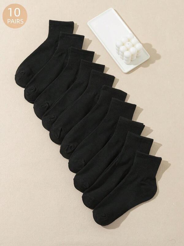 10 Pairs Comfortable Breathable Solid Color Sports Casual Mid-Calf Socks For Men