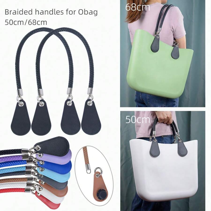 1對 Obag PU編織皮革繩手柄肩帶腰帶，O Bag配件，托特包女包配件